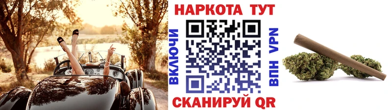 Цена Медынь Кокаин  Гашиш  Каннабис 