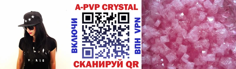 Alfa_PVP СК КРИС  Медынь 