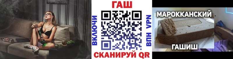 цены   кракен ТОР  Гашиш Premium  Медынь 