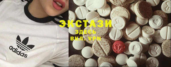 синтетический гашиш Алзамай