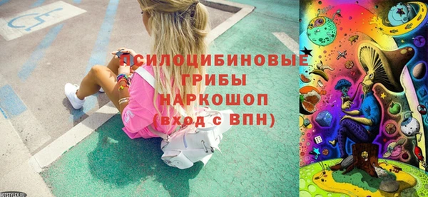 синтетический гашиш Алзамай