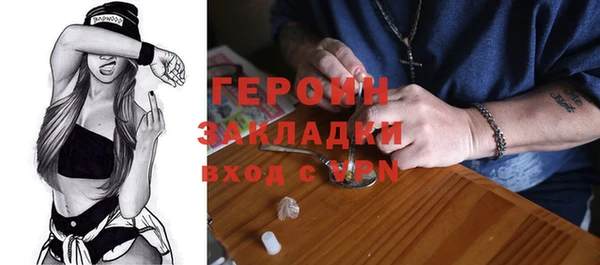 МДПВ Инсар