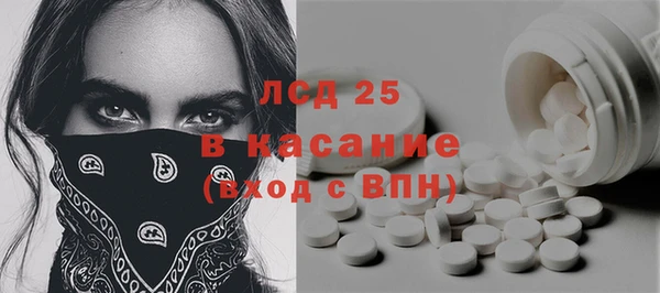apvp Иннополис