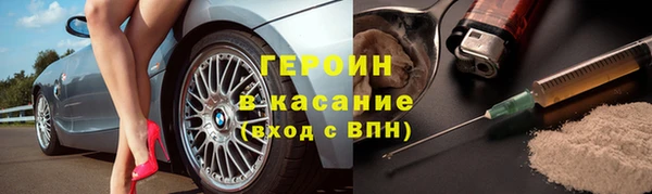 ПСИЛОЦИБИНОВЫЕ ГРИБЫ Алексеевка