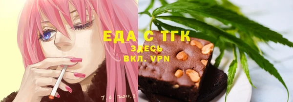 ПСИЛОЦИБИНОВЫЕ ГРИБЫ Алексеевка