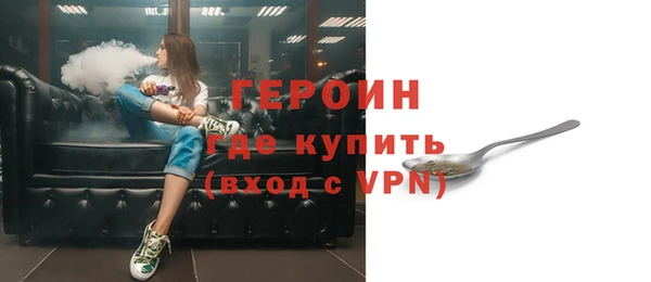 jwh Гусь-Хрустальный