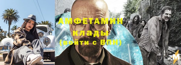 ПСИЛОЦИБИНОВЫЕ ГРИБЫ Алексеевка