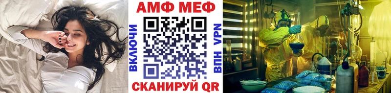 Первитин витя  Медынь 