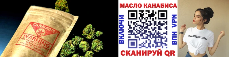 как найти закладки  Медынь  Дистиллят ТГК жижа 